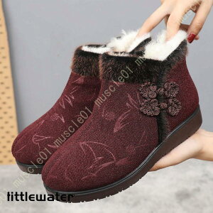 Xb| N _炩 Xj[J[ ɂ y ʋC Xm[u[c Xm[V[Y fB[X h h h  C Ȃ ZC hV[Y