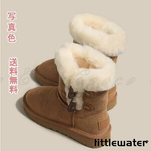 yX[p[Z[z[gu[c {A fB[X XG[h g ɒg h ۉ  ӂӂ N ɂȂ ₦΍ J  KtBbg o