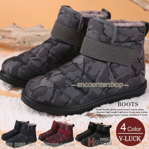 Xm[V[Y Y fB[X hu[c V[gu[c [Nu[c {A h  H~