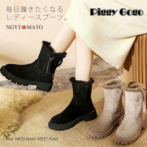 Xm[u[c [gu[c fB[X  {A h g V[gu[c h {A ~ tbg ₷ XG[h ubN