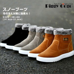 Xm[u[c Y hu[c [gu[c V[g ~p C  tbg n  s 27.0cm ubN XG[h g JWA