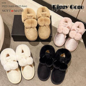 Xm[u[c [gu[c fB[X  {A t@[t h g V[gu[c h {A ~ tbg ₷ XG[h ||t