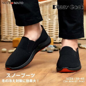 yX[p[Z[zXm[u[c hu[c [gu[c V[g Y ~p C  tbg n  s 27.0cm ubN g JWA ɂ y