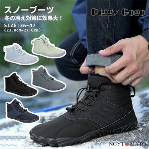 [gu[c Xm[u[c hu[c V[g Y ~p C  tbg Jbv n  s 27.0cm ubN g ɂ u[