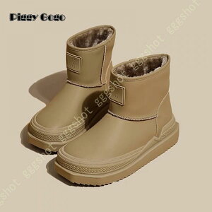 Xm[u[c fB[X  y [XAbv V[g N g ₷ ₷ ~  J Vv JWA [gu[c u[c C