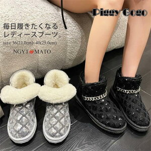 [gu[c fB[X Xm[u[c V[gu[c h ɂȂ h g   {A tbg ₷ g h {A