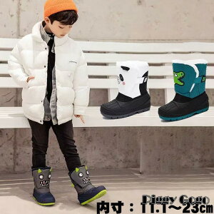 LbYC u[c Xm[u[X Ou[c q j̎q {A h h ~h 킢 EC^[u[c g y ₷ ~ ʉ ʊw