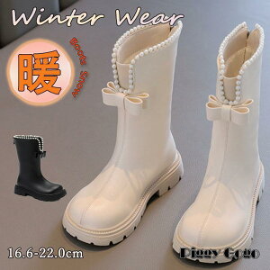 Xm[u[c LbY WjA h ̎q j̎q V h g N H~ EB^[u[c hu[c qC 킢  r ₷