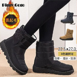 Xm[u[c Y fB[X V[g u[c Xm[V[Y h h h ~p JWA ȌC C {Au[c nCJbg EC^[傫TCY