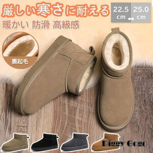 Xm[u[c oRC Xm[V[Y fB[X ZC V[gu[ h C N ~ h Ήh ~  EB^[ JWA 