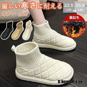 Xm[u[c oRC Xm[V[Y fB[X ZC h C N ~ h Ήh ~  EB^[ JWA 