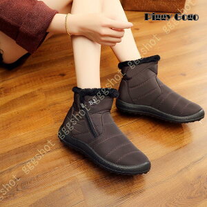 NXm[u[c җp ~ ₷ ɂ TCY wlC EB^[u[c fB[X Xm[u[c y N hC h