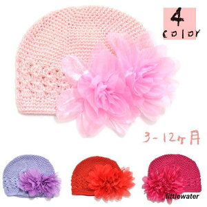 jbgX Xq qp xr[ Ԃ ̎q RT[Wt ԏ t[ 킢 L[g U ʐ^Be o| 