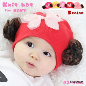 jbgX Xq ڂ xr[ LbY qǂ Ԃ ̎q EBbOt ̖  { h g ΍ ی 킢 