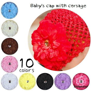 jbgX Xq qp xr[ Ԃ j̎q ̎q t@bV  킢 ԏ bV t  H