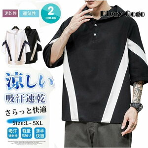 Xgb`pc StEFA Y pc Stpc@ăY{ `mp Y Stpc  Xgb` `mp ̓ n ڐG⊴