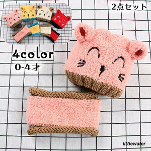 jbgX lbNEH[}[ 2_Zbg Xq xr[ LbY qp ̎q j̎q Ԃ {A N  jbgLbv t Aj