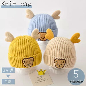 jbgX jbgLbv xr[ Ԃ q j̎q ̎q Xq ڂ p N} b` r[j[ h  g 킢 L