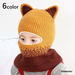 jbgX ܂łۂ lbNEH[}[ lR jbgLbv LbY q jp j̎q ̎q 킢 h΍