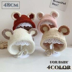 jbgX Xq xr[ qp ̎q j̎q Ԃ jbgLbv t@bV  Rt t  N} F N} 