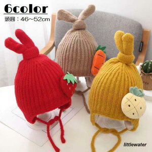 jbgX Xq N LbY xr[ qp j̎q ̎q jbgLbv b`Lbv r[j[ t[c ؃`[t xW^u Rt