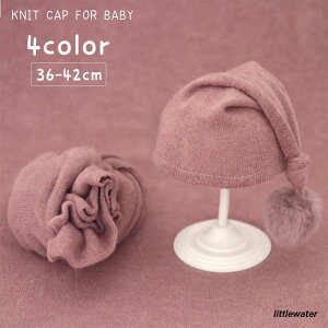 jbgX Ƃ񂪂X xr[ Ԃ V Xq ڂ jp j̎q ̎q jbgLbv j[{[tHg || ӂӂ tFC