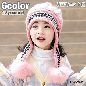 �j�b�g�X �����ĕt�� �X�q �q���p �L�b�Y �x�r�[ ���̎q �j�̎q �ڂ��� ������ �|���|�� �ۂ�ۂ� �h�� ���������� �V���v�� ���킢�� ���o����