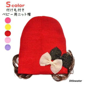 jbgX jbgLbv Ԃ xr[ ̎q Xq tѕt EBbOt { b`Lbv h ڂ 킢  sN