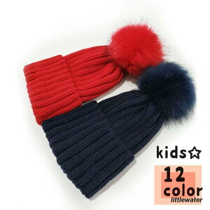 �j�b�g�X �q���p �L�b�Y �W���j�A ���̎q �j�̎q �j�b�g�L���b�v 2WAY ���u�҂� �|���|�� ���O�� �V���v�� ���n ���킢�� ������� ���