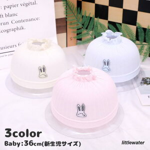 b`Lbv r[j[ jbgX V Lbv Xq xr[ Ԃ xr[Xq j̎q ̎q q 킢 JWA Vv 