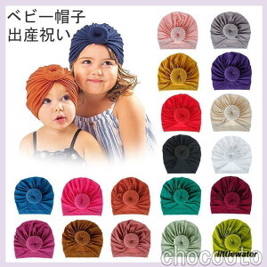 xr[ Xq jbgX Vqp   n Xq ؍ xr[ ̎q Ԃ tH j̎q oYj  킢