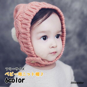 jbgX xr[ LbY Ԃ ̎q j̎q qp Xq ||  h h ΍  ӂӂ 킢 L[g