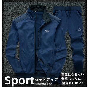 ZbgAbv Y W[W XEFbg StEFA ㉺Zbg 傫TCY EGXgS EH[LO ̓ v[g ^ n