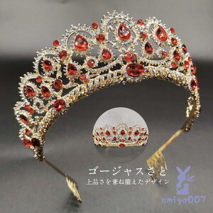 eBA ԉ EGfBO  ʐ^Be I p[eB[ 񎟉  wAANZT[ Mtg  vX ł