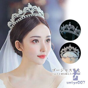  ނ eBA ԉ EGfBO a  \ l NX}X wAANZT[ ʐ^Be ㎿ p[eB[