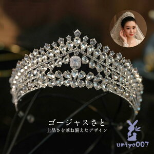 NE ł I p[eB[  ނ vZX EGfBO fB[X eBA ԉ \ l ㎿