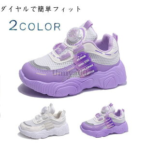 _C qC Xj[J[ ̎q j̎q qp tďH ʋC ~ JWAV[Y WjA jOV[Y  ^ ʊw