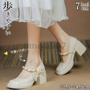 7cmq[ pvX XgbvpvX fB[X { łC [t@[ [^pvX ChC [^C EhgD [WF[ r