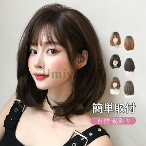 V EBbO ~fBA {u V[g  tEBbO R Y ig ECbO Xg[g  킢 