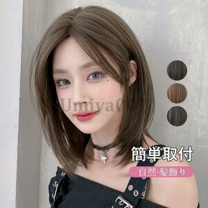 V EBbO ~fBA {u V[g  tEBbO R ig ECbO Xg[g  킢 