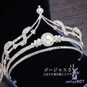 NE ł I p[eB[  ނ vZX EGfBO fB[X eBA ԉ \ l ㎿