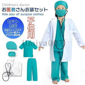  q  LbYp ҂ߑZbg RXv nEB LN^[ j̎q ̎q RX`[  q p RXv LbY qǂp