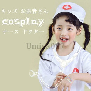  q  ҂񂲂  LbY nEB  b RXv q Ȃ肫 hN^[ ߑ f@ Ȋw m   qǂ RX`[