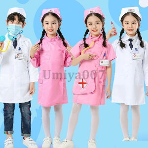  q  nEB RXv ߑ LbY ҂ i[X RX`[ 6_Zbg 㒅 Y{ Xq }XN f   hN^[RXv