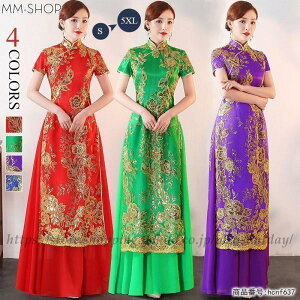 yX[p[Z[z`CihX O `CihXs[X AIUC [X hJ  RXv ߑ p[eB[  hX nEB RX`[ 