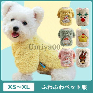 ̕ hbOEFA   H~ g h  ӂӂ   ^ XS S M L XL 2XL   L ybg t[X NX}X nEB
