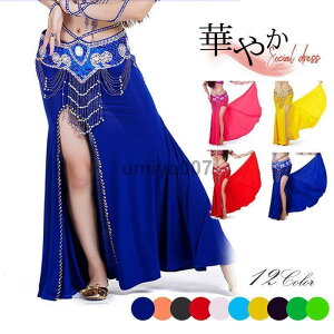 _Xߑ x[_Xߑ _XEFA bXEFA bX fB[X  ؂₩ RXv nEB Cxg Z 킢