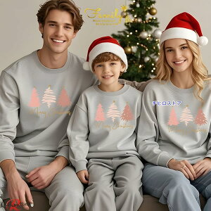 yX[p[Z[zNX}X ߑ eq yAbN Ԃ p[X eqR[f g[i[ ~ eq NR[f eq Zbg ~ eqR[f g[i[ ǂ  