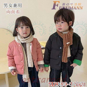 R[g LbY q ȃR[g j̎q jp AE^[ WPbg R[g~ ؍ h 90/ 100cm/110cm/120/130cm