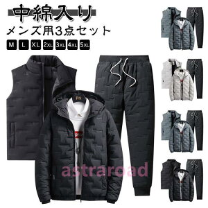 LeBO WPbg 3_Zbg  pc Y xXg ㉺Zbg t[ht ȃxXg  Lg  g n JWA